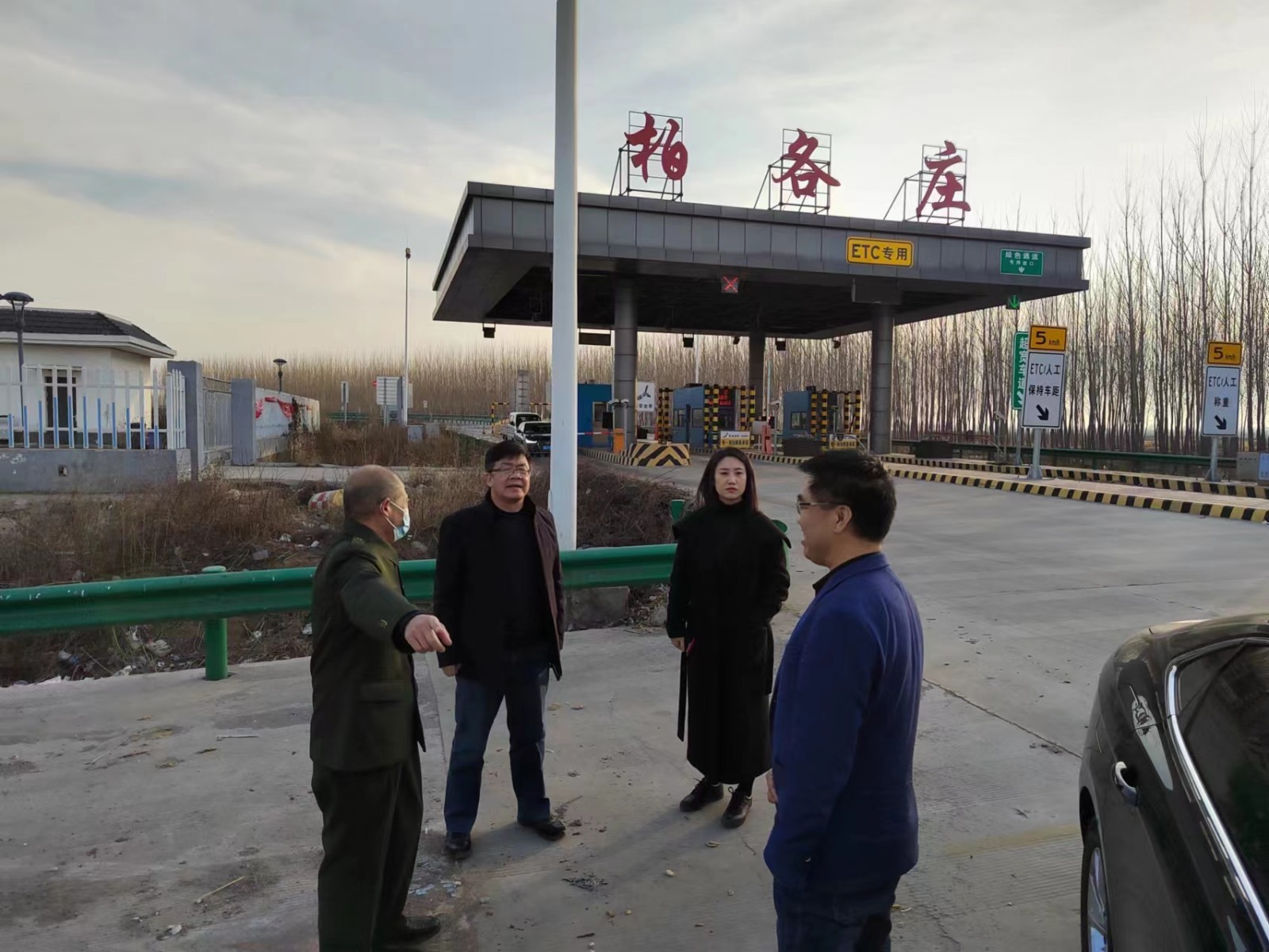 工作指導(dǎo).jpg