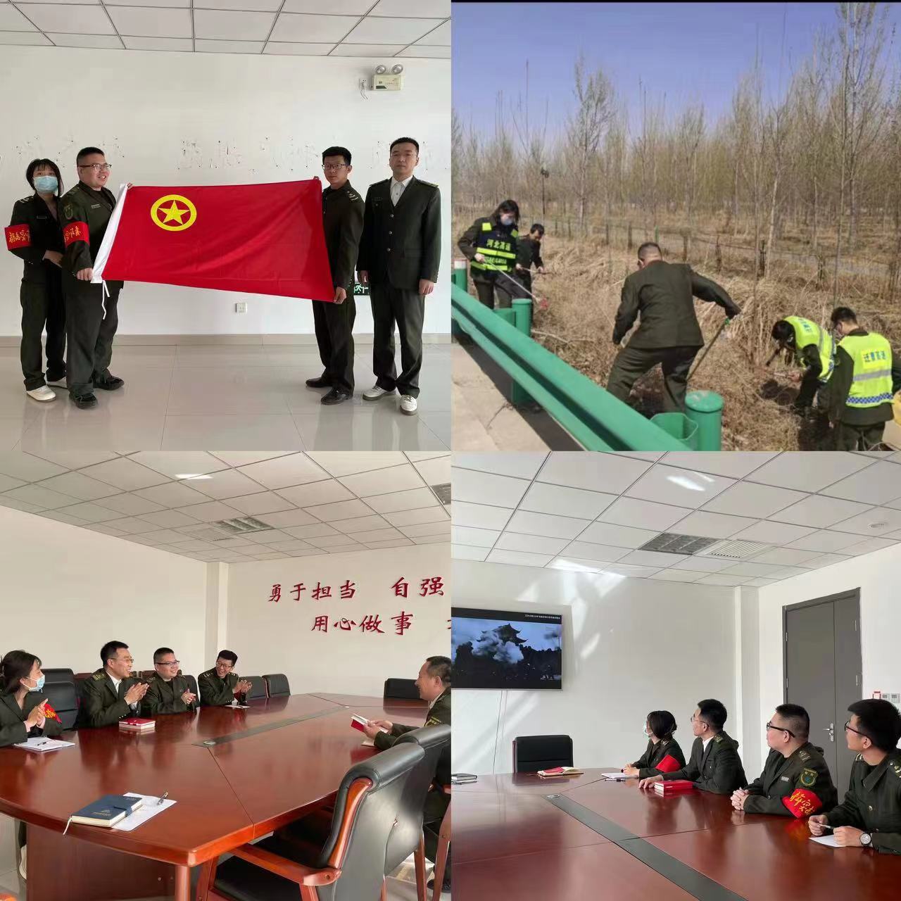 我的青春我的團(tuán)活動(dòng).jpg