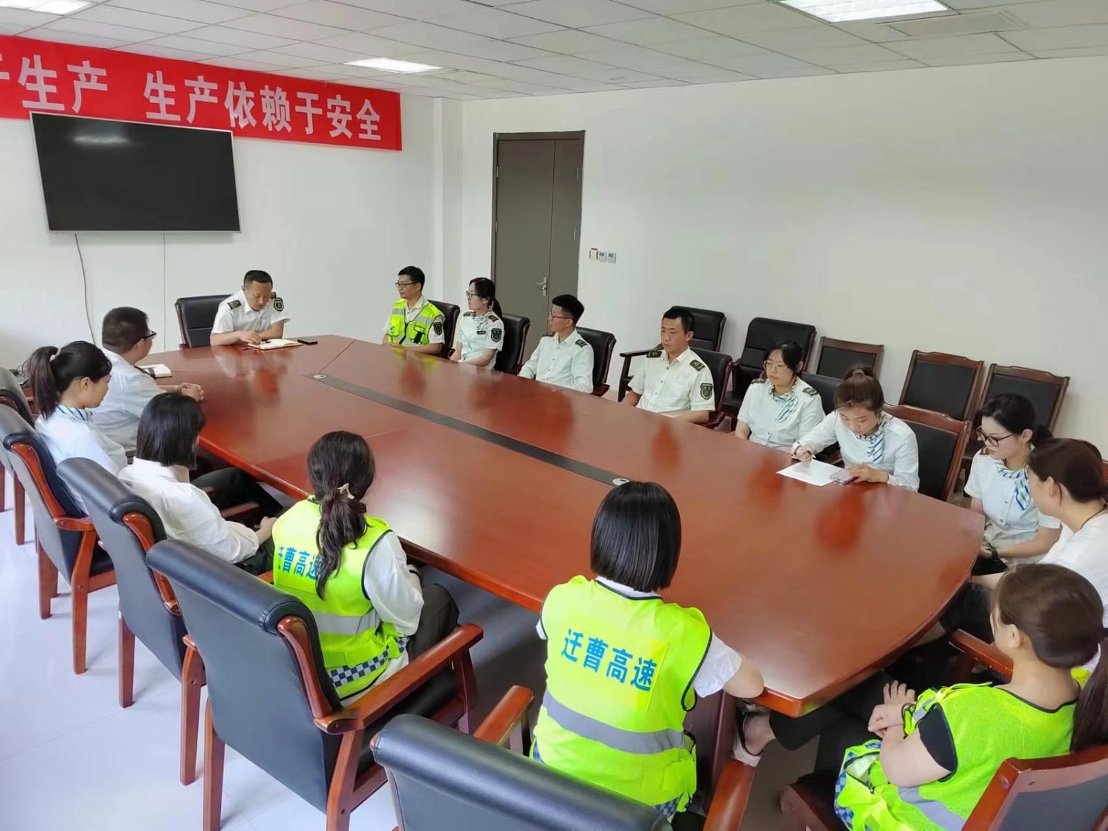 會(huì)議.jpg