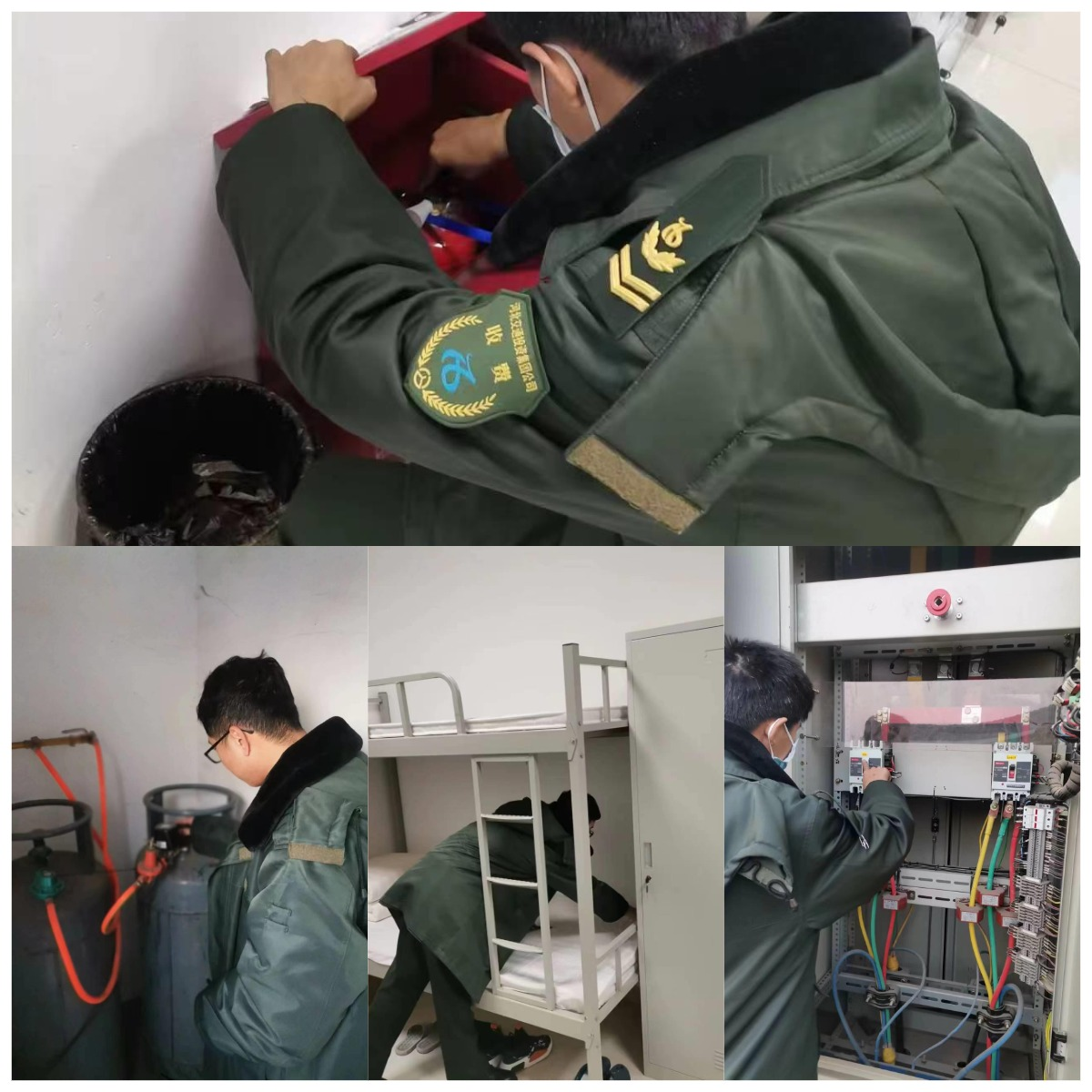 WPS拼圖0.png