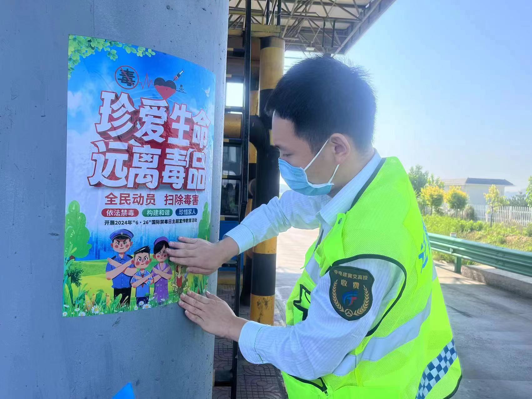 微信圖片_20240626103506.jpg