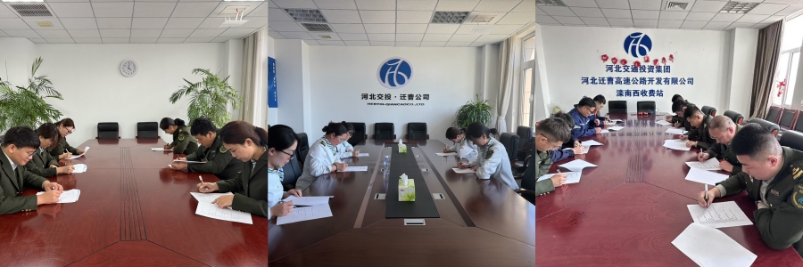 微信圖片_20250424164435_副本.jpg
