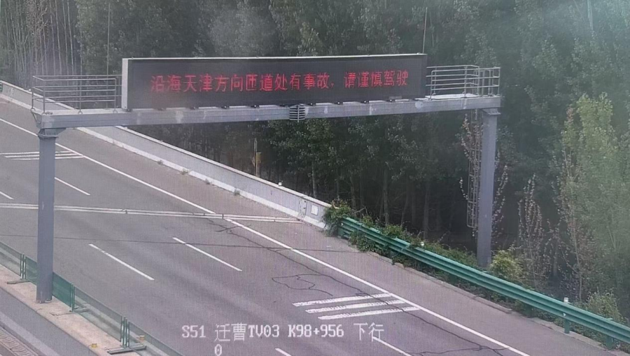 圖片2_副本.png