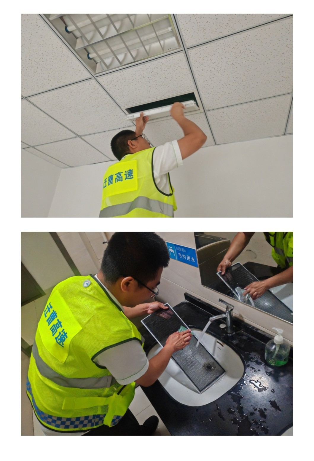 清洗空調(diào).jpg